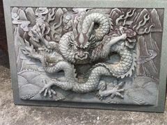 iphone_upload_pic-惠和石文化园
