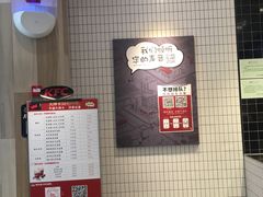 -肯德基(千秋广场店)