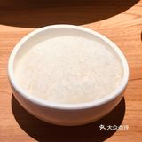 今天真的太二了