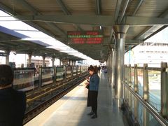 -利济北路(地铁站)