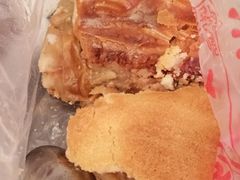 -中关村茶点