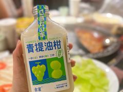 -袁老四重庆老火锅(桐梓坡店)