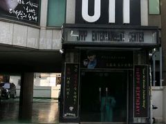 -JYP娱乐公司