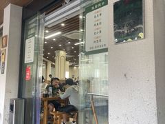 -李记清真馆(打钉巷店)