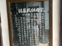 -东坡赤壁风景名胜区