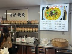 -孝店王酒酿馒头(安昌1店)