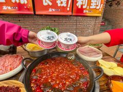 -龙厂长老火锅(抚琴店)