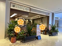 门面-Peet's Coffee皮爷咖啡(深圳湾万象城店)