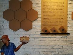 -ZooYoo佐佑咖啡(鼓楼店)