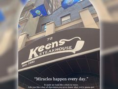 招牌-Keens Steakhouse