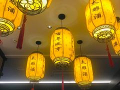 大堂-香园茶社·金陵小灶(老门东店)
