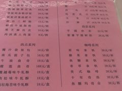 -锦粤宫·精致粤菜(深圳北站店)