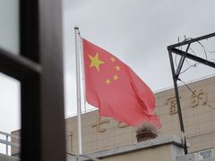-中国社会主义青年团中央机关旧址纪念馆