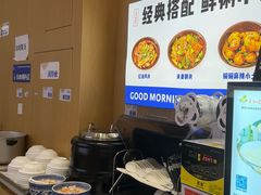 -李与白包子铺(桐梓林店)