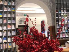 -思南书局·诗歌店