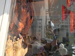 -章云板鸭(马道街店)