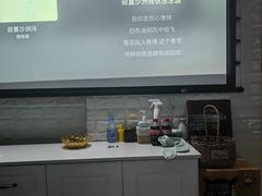 -逸栈养生SPA(望京店)