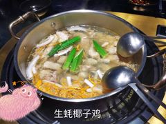 -凤园椰珍·臻品椰子鸡(保利时光里店)