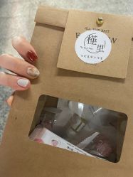 -槿里日式美甲工作室