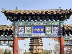 -天宁寺
