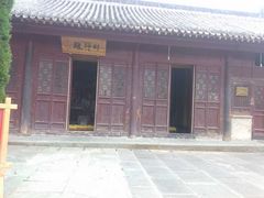 景点-武当山风景区