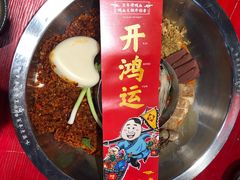 -谭鸭血老火锅(漳州路店)