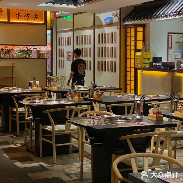 广州探店｜天河CBD人均200💰和牛海鲜放题烤肉🥩