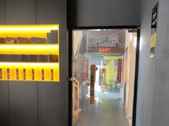 -梵猫·新养生(加州广场店)