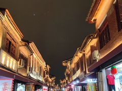 -建国蚵煎蚵面