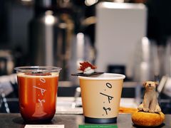-O.P.S. CAFE