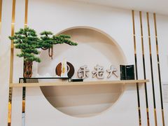 -乐老大耳道·可视采耳·禅洗·推拿(大成直营店)
