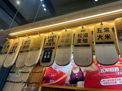 -野人先生现做冰淇淋(北京顺义祥云小镇店)