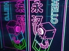 -永汉电影院(北京路总店)