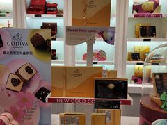 -GODIVA(印象城店)