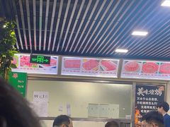-马记伊源斋涮肉·清真菜(百子湾店)