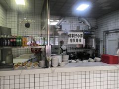 -宋家馄饨馆(八一公园店)