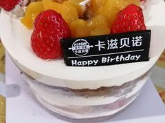 -卡滋贝诺动物奶油生日蛋糕(常熟万达店)