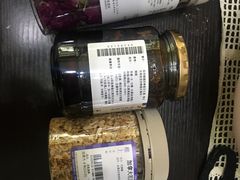 -楼上(新馬路澳門廣場店)