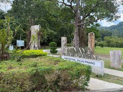-槟城植物园