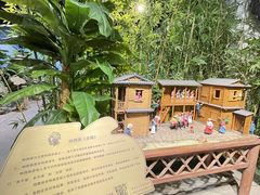 -龙凤山庄影视度假村