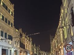 -陈记汤饭(水巷口店)