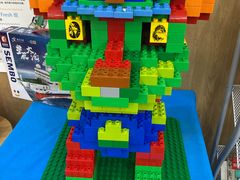 -创乐科教乐高机器人·编程·科技特长生规划中心(新地中心店)