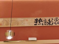 -热辣宗师·串串火锅(万达金街店)