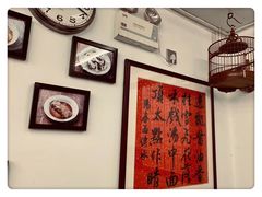 -逸桂禾面馆