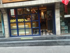 门面-老陈家擀面皮(木塔巷店)