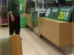 -德克士(三门路店)