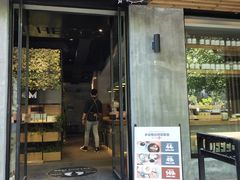 门面-ZM COFFEE(西安路店)