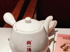 -尚一汤 广东炖汤(金桥国际店)