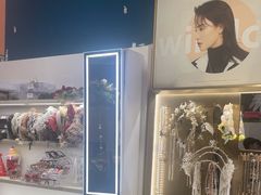 -海马体照相馆(龙湖杭州金沙天街店)