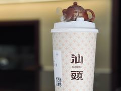 -一杯潮茶·专注潮汕茶饮(十二中创始店)